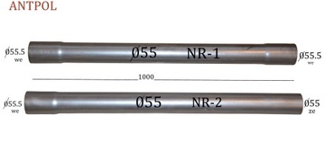 Труба алюминизированная прямая, 1 метр, диаметр 55 мм.