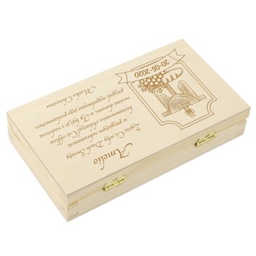 Подтверждение подарка для мальчика Box