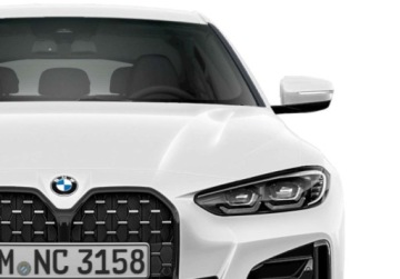 BMW Seria 4 G22-23-26 Coupe 2.0 420d 190KM 2023 BMW Seria 4 Biala Perla l xDrive l Systemy Asystujace Kierowce l Hi Fi, zdjęcie 3