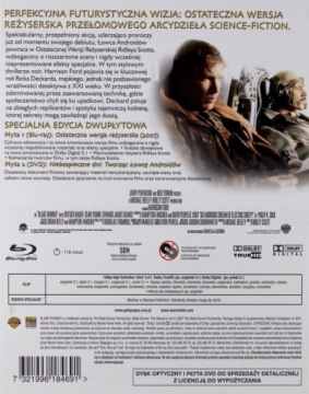 Бегущий по лезвию Бегущий по лезвию BLU RAY FOIL