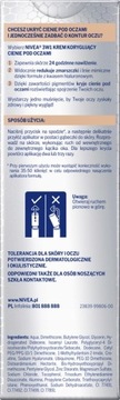 NIVEA HYALURON CELLULAR FILLER Крем от темных кругов под глазами - Темный 4мл