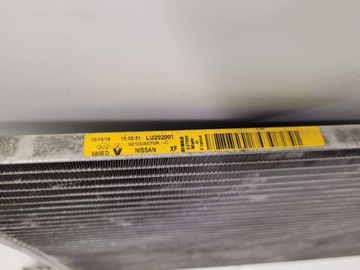 CHLADIČ KLIMATIZACE NISSAN QASHQAI 2 2018 921004575R