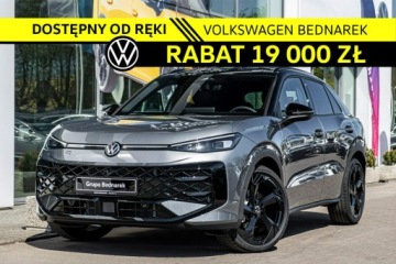 Volkswagen T-Roc I SUV Facelifting 1.5 TSI ACT 150KM 2026 Volkswagen T-Roc R-Line 1.5 eTSI 150 KM DSG -