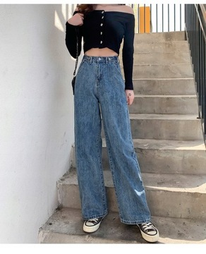 Jeansy casual szerokie wysoki stan spodnie