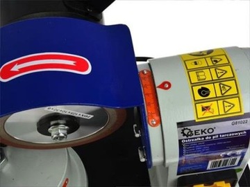 Точилка для дисковых пил 80-700мм GEKO G81022