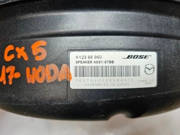 Mazda CX5 II 17-Сабвуфер BOSE K12366960 США