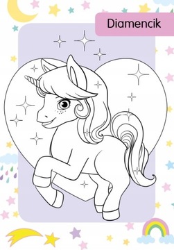 Раскраска с татуировками Волшебные единороги Татуировки