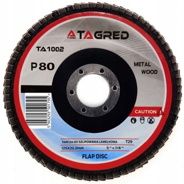 ДИСК АБРАЗИВНЫЙ ЛАМПОЧНЫЙ 125 ММ P80 10ШТ.