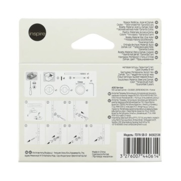 Накладной унитаз Java золото