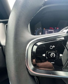 Volvo XC60 II 2023 Volvo XC 60 Automat Elektryczna klapa 4x4 2.0 Diesel 197KM, zdjęcie 10