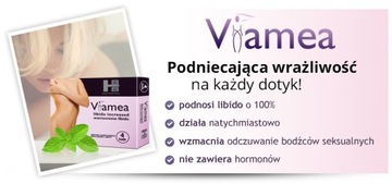 VIAMEA 4X ТАБЛЕТКИ ДЛЯ ПОВЫШЕНИЯ ОРГАЗМА И ЛИБИДО