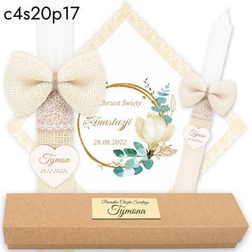 Крещенская СВЕЧА + крестильный халат, коробочка, имя