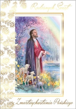 Kartki Wielkanocne Pan Jezus w Ogrójcu PP2059