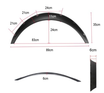 Универсальные расширители колесных арок ABS +6см.