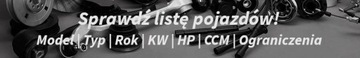 ТРОС ПЕРЕКЛЮЧЕНИЯ ПЕРЕДАЧ PEUGEOT BIPPER 1.3HDI 75 10-