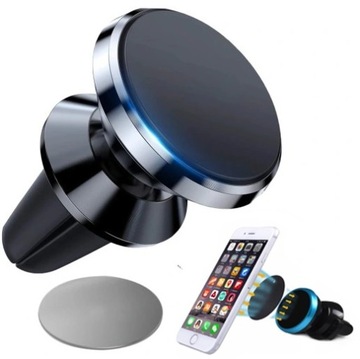 АВТОМОБИЛЬНЫЙ ДЕРЖАТЕЛЬ ДЛЯ ТЕЛЕФОНА МАГНИТНЫЙ ДЛЯ РЕШЕТКИ