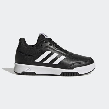 Topánky Adidas športové čierne GW6425 veľ. 36 2/3 sport