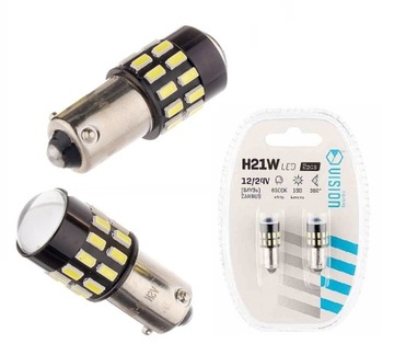 ŻARÓWKI H21W BAY9s MOCNE - JASNE - BIAŁA 360° - LED CANBUS ___ 24V TIR