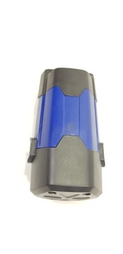 LUX-Tools Быстрое зарядное устройство 20 В