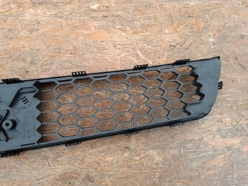 7450A457 MITSUBISHI COLT VI MŘÍŽKA MASKA PŘEDNÍ