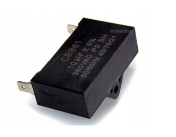 Модуль стабилизатора напряжения AVR 10uF для генераторной установки