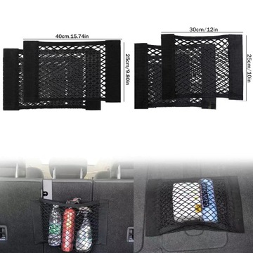 НАБОР АВТОМОБИЛЬНЫХ СЕТОК НА ЛИПУЧКЕ, 4 шт.