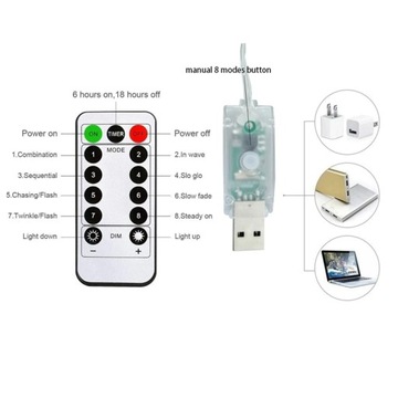 LED ШТОРА светящаяся гирлянда для штор 300см