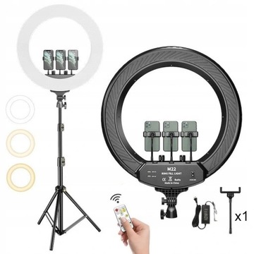 Кольцевая светодиодная лампа RING, большая, 45см, штатив 200Вт