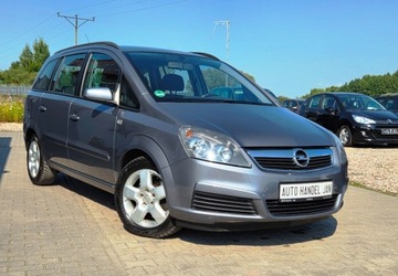 Opel Zafira B 1.9 CDTI ECOTEC 120KM 2006 Opel Zafira 1,9 Diesel 120 km 7- osobowy 1.9 Diesel 120KM, zdjęcie 38