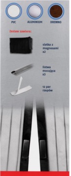 БОЛЬШАЯ ДВЕРНАЯ СЕТКА МАГНИТНАЯ МОСКВНАЯ СЕТКА 1мx220