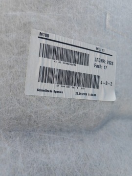 ПОТОЛКА POLO 2G 2G4867501B