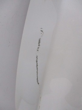 Маска NISSAN QASHQAI II 19R J11