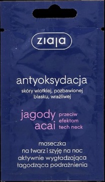 ZIAJA JAGODY ACAI MASKA NA NOC WYGŁ.ŁAG 7ML