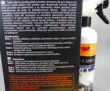 ЖИДКОЕ БЛЕСК ДЛЯ СТЕКЛА MY CAR DETAILER 500мл