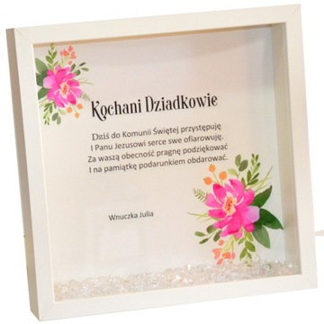 Спасибо Рамка Первое причастие бабушки и дедушки крестной матери