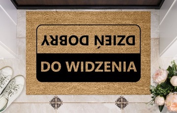 УЗОРЫ ВХОДНОЙ КОКОСОВОЙ ДВЕРИ 40x60