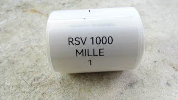 Aprilia RSV 1000 Mille Ключи Сервисные инструменты