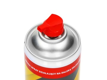 СПРЕЙ-АЭРОЗОЛЬНЫЙ ПРЕПАРАТ ОТ ОС И ШЕРШЕНЕЙ БАЗУКА 750МЛ (2 ШТ)