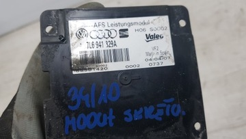 SEAT VW SKODA КСЕНОНОВЫЙ РУЛЕВОЙ МОДУЛЬ