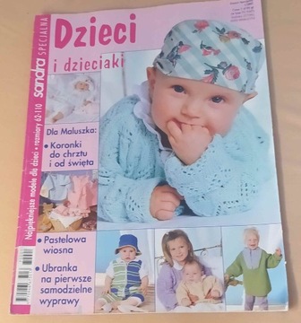 /Czasopismo Dzieci i dzieciaki Sandra nr 1/2007