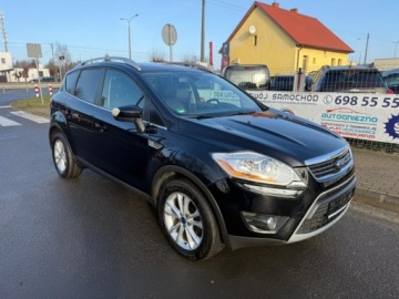 Ford Kuga II SUV 2.0 Duratorq TDCi 140KM 2012 Ford Kuga Nawigacja Panoramadach Lampy LED Automat Skora Podgrzewane Fotele, zdjęcie 3