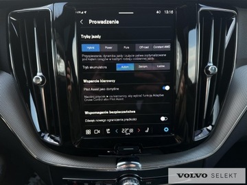 Volvo XC60 II Crossover Plug-In Facelifting 2.0 T8 455KM 2024 Volvo XC 60 XC60 T8 Plug-In Hybrid AWD 455KM Black, zdjęcie 28