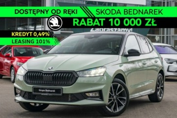 Skoda Fabia IV 1.5 TSI 150KM 2026 Škoda Fabia Skoda Fabia Monte Carlo 1.5 TSI 150