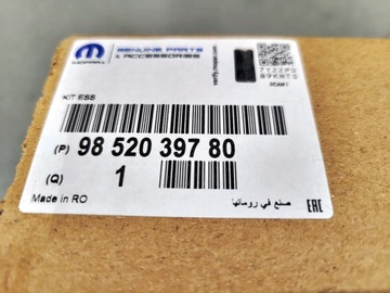 Новый оригинальный конденсатор модуля старт-стоп Peugeot 308,3008,5008 9852039780