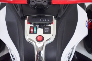 ЧЕТЫРЕХМОТОРНЫЙ 3-КОЛЕСНЫЙ АККУМУЛЯТОРНЫЙ ДВИГАТЕЛЬ 2x 45 Вт ПУЛЬТ ДИСТАНЦИОННОГО УПРАВЛЕНИЯ