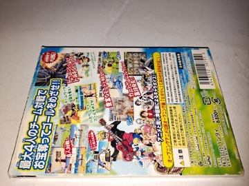 Битва за сокровища One Piece! /NTSC-J/Gamecube