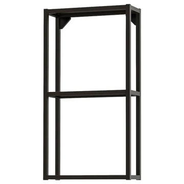 IKEA ENHET KORPUS SZAFKI Z PÓŁKAMI 40x15x75 CM