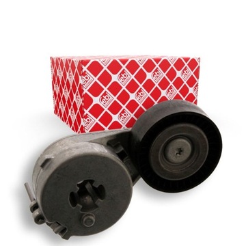 38972/FEB NAPINACZ PASKA WIELOROWK. VW A4/5/6/Q5/EXEO/AMAROK/MULTIVAN