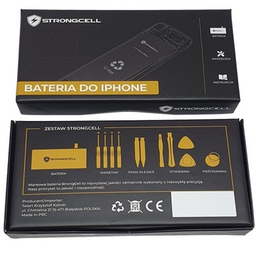 АККУМУЛЯТОР STRONGCELL для iPhone SE ГОД ПРОИЗВОДСТВА 05/2023