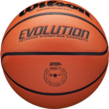 WILSON EVOLUTION 7 ИГРА БАСКЕТБОЛ